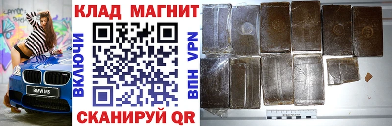 Купить закладку А ПВП  Амфетамин  ГАШИШ  Меф  Ликино-Дулёво