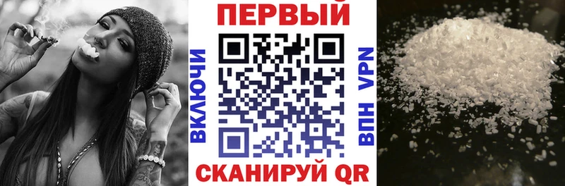 Амфетамин 97%  Купить  Ликино-Дулёво 