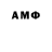 Alpha PVP СК Romenga