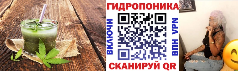 Еда ТГК марихуана  Купить  Ликино-Дулёво 
