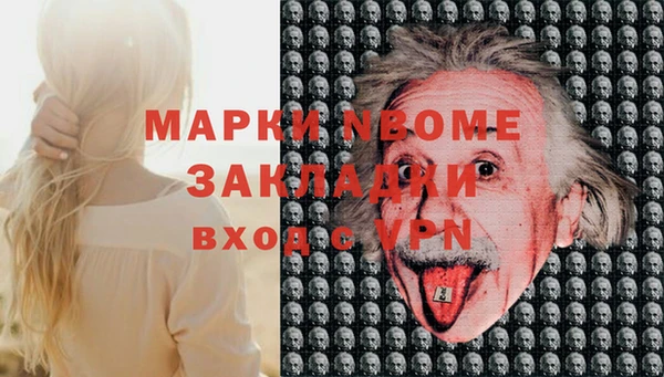 СК Балабаново