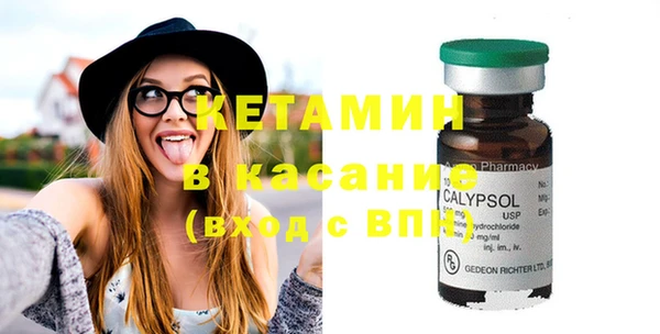 прущие грибы Баксан
