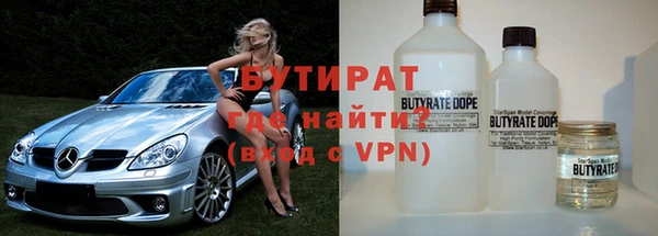 СК Балабаново