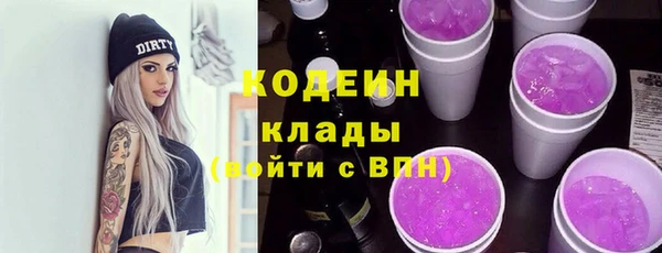 гашиш Балахна