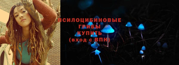 гашиш Балахна