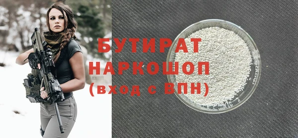 СК Балабаново