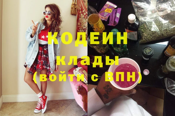 СК Балабаново