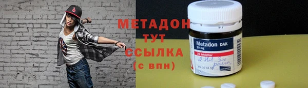 СК Балабаново