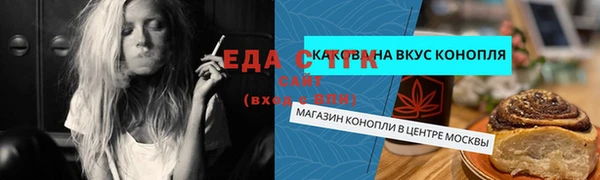 СК Балабаново
