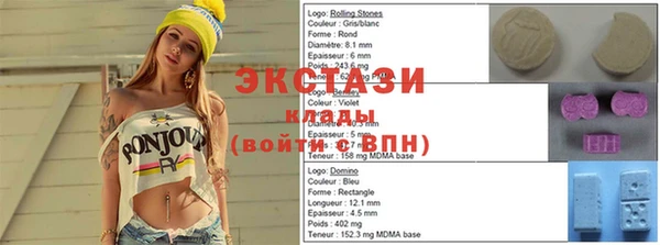 СК Балабаново