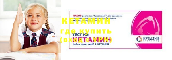 прущие грибы Баксан