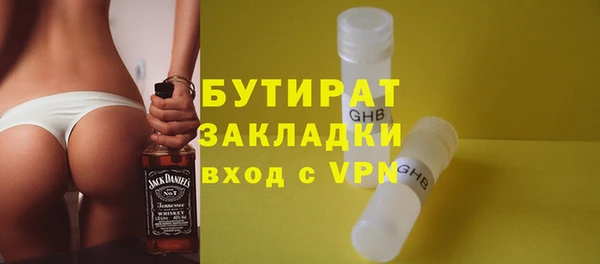 СК Балабаново