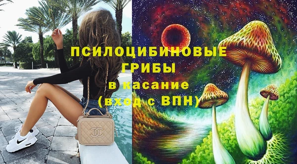 СК Балабаново