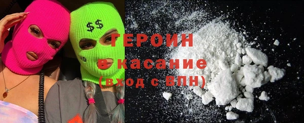 СК Балабаново