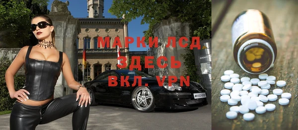 гашиш Балахна