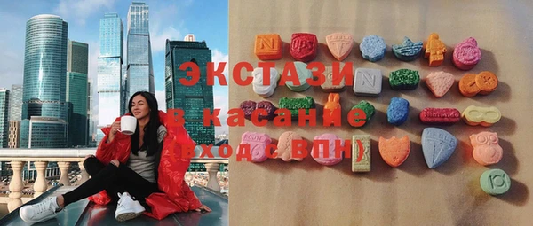 гашиш Балахна
