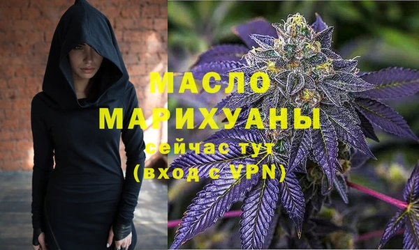 СК Балабаново