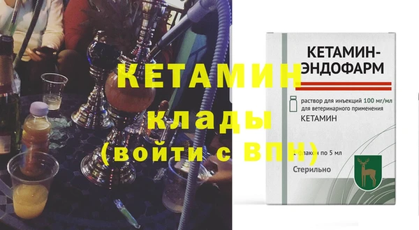 прущие грибы Баксан