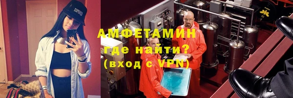 СК Балабаново