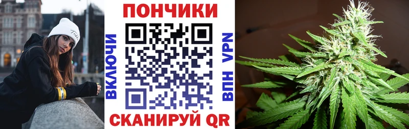 Канабис марихуана  Купить где  Ликино-Дулёво 
